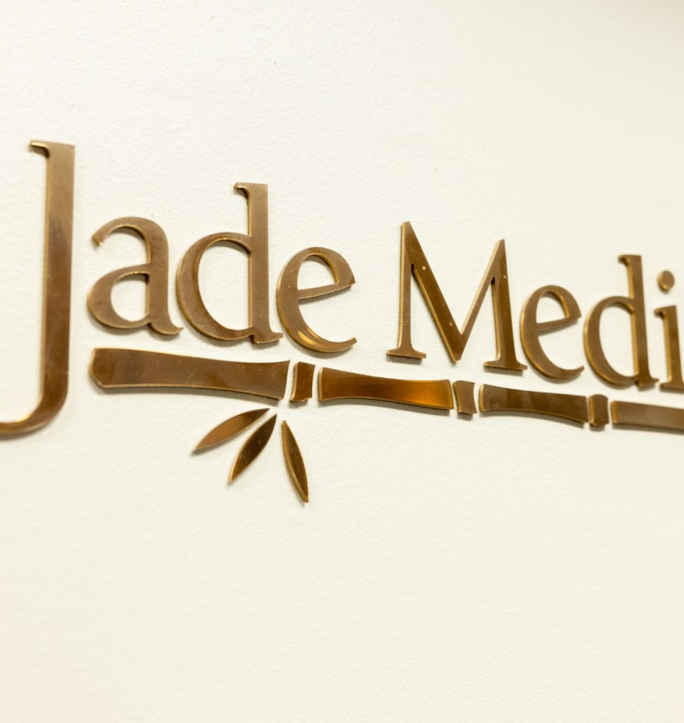 Jade Medispa logo signage